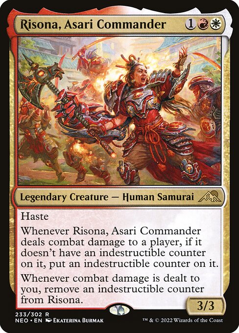 Risona, Asari Commander (Rare)