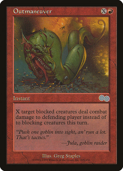 Outmaneuver (Uncommon)