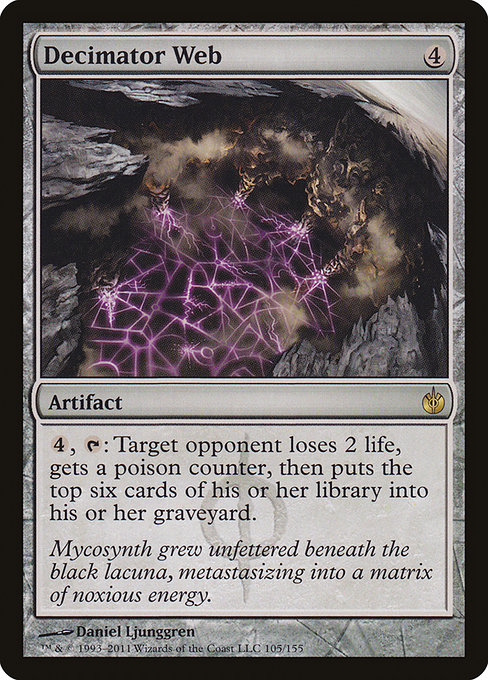 Decimator Web (Rare)