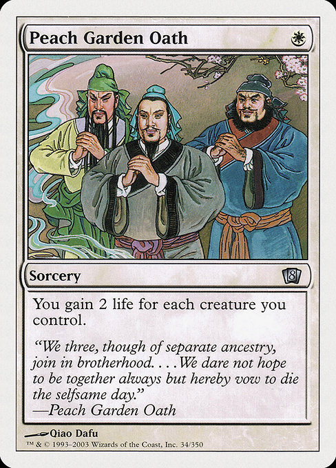 Peach Garden Oath (Uncommon)
