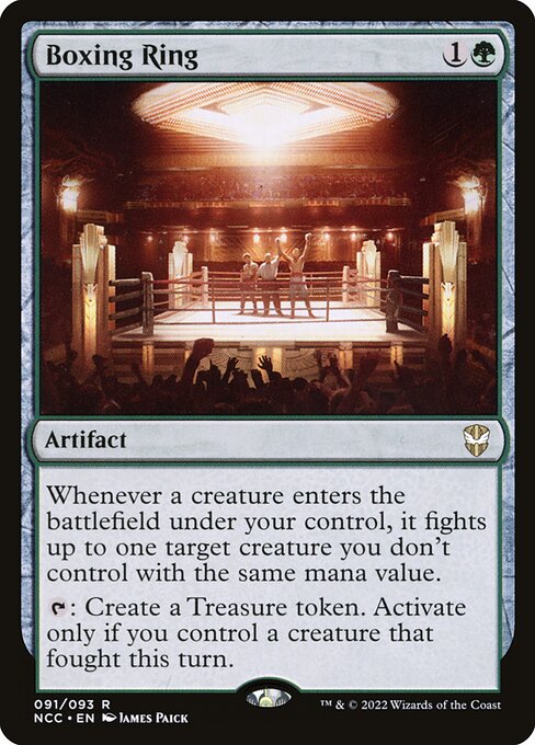 Boxing Ring (Rare)