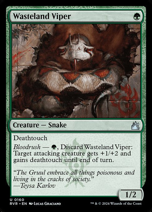 Wasteland Viper (Uncommon)