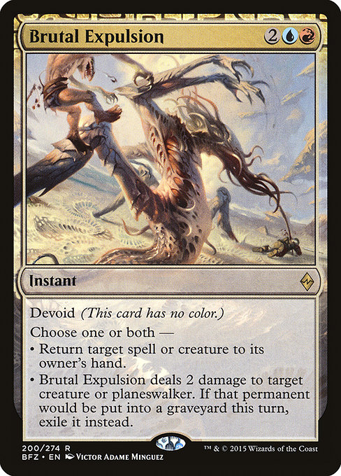 Brutal Expulsion (Rare)
