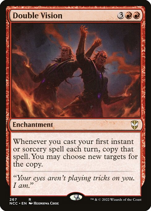 Double Vision (Rare)