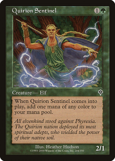 Quirion Sentinel (Common)