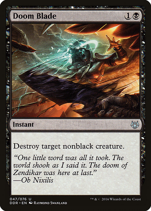 Doom Blade (Uncommon)