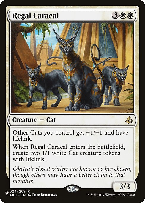 Regal Caracal (Rare)