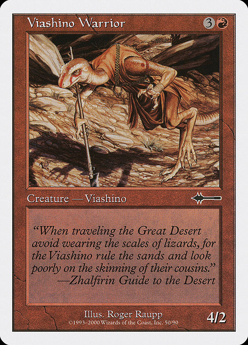 Viashino Warrior (Common)