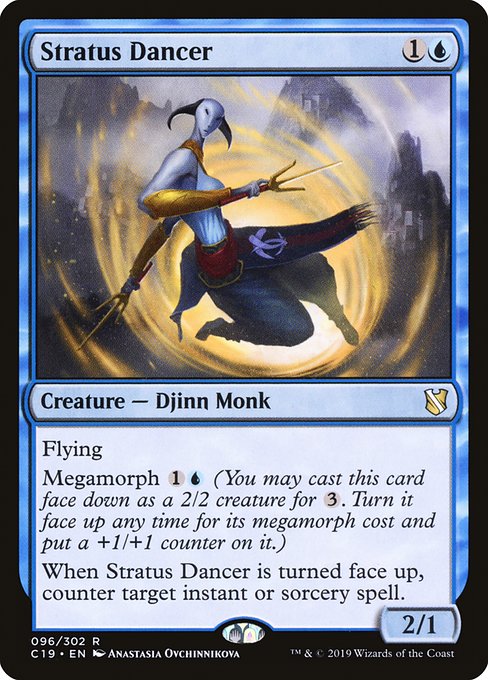 Stratus Dancer (Rare)