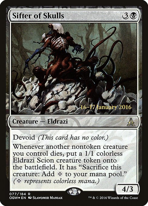 Sifter of Skulls (Rare)