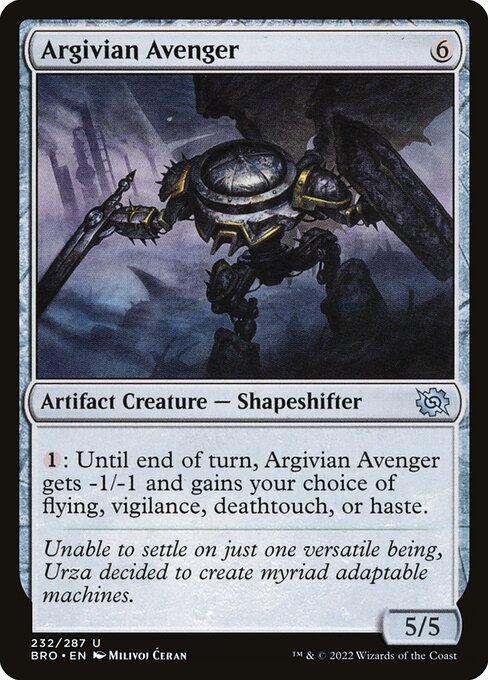 Argivian Avenger (Uncommon)
