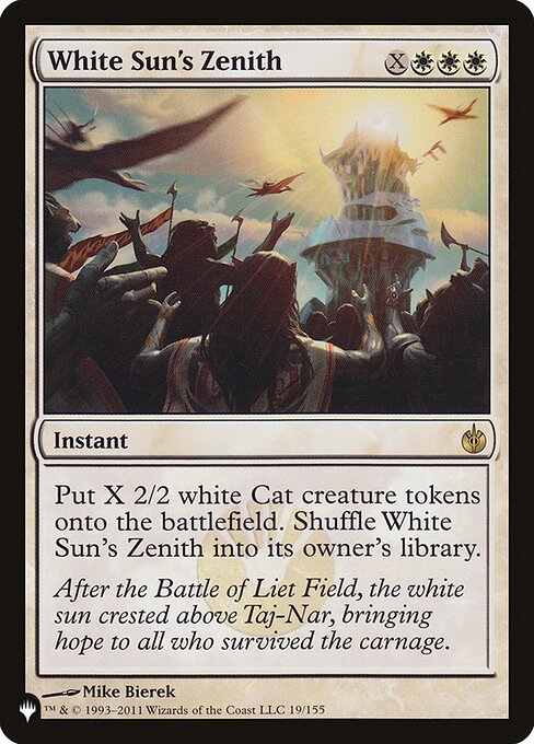 White Sun's Zenith (Rare)
