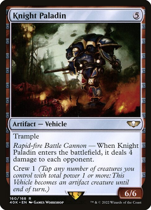 Knight Paladin (Rare)