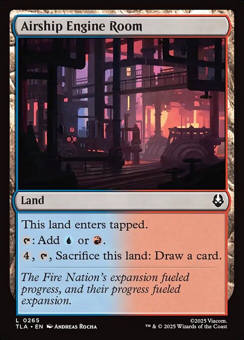 Airship Engine Room (Common)