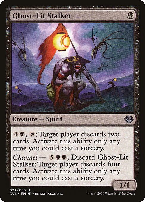Ghost-Lit Stalker (Uncommon)