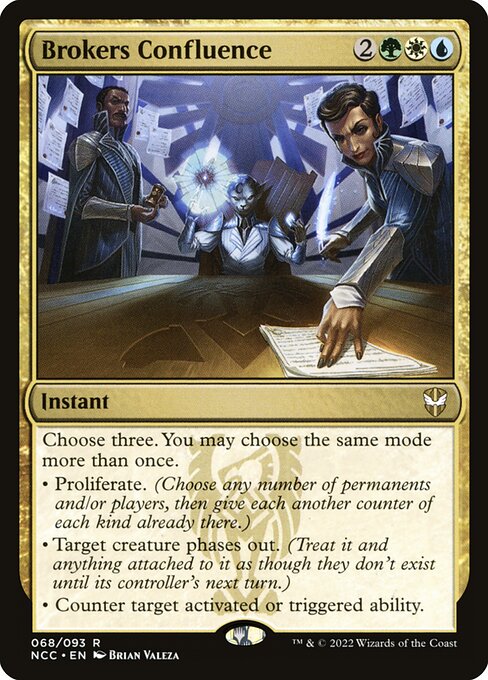 Brokers Confluence (Rare)