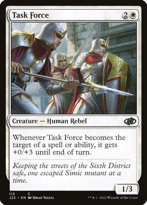 Task Force (Common)