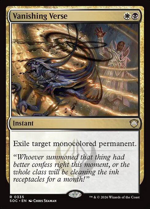 Vanishing Verse (Rare)