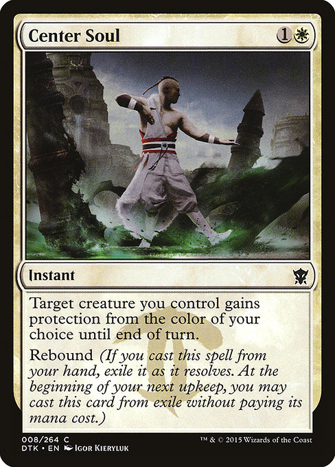 Center Soul (Common)