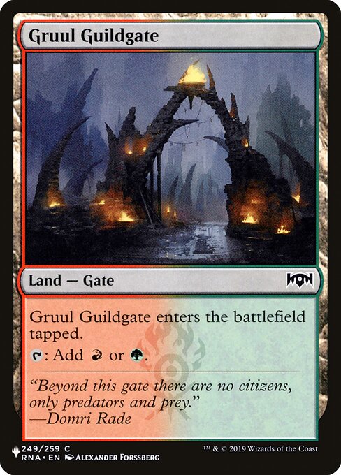 Gruul Guildgate (Common)