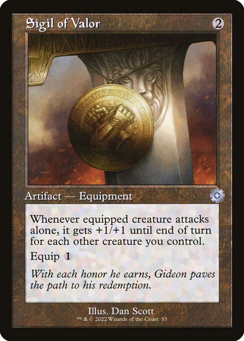 Sigil of Valor (Uncommon)