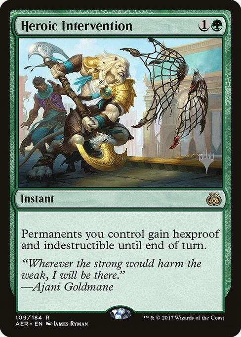 Heroic Intervention (Rare)