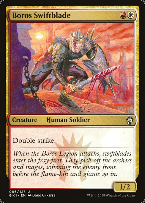 Boros Swiftblade (Uncommon)