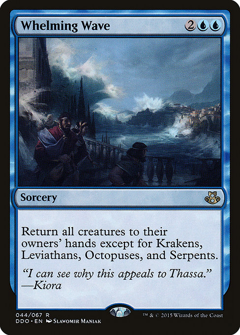 Whelming Wave (Rare)