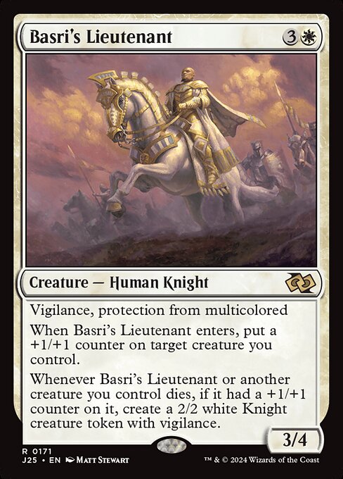 Basri's Lieutenant (Rare)