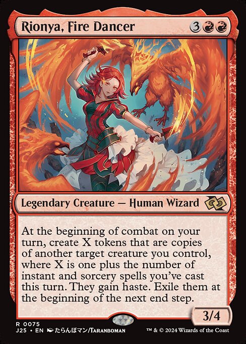 Rionya, Fire Dancer (Rare)