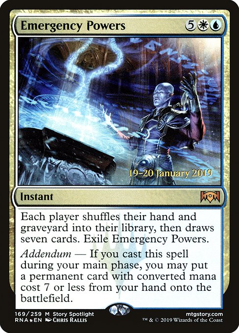 Emergency Powers (Mythic)