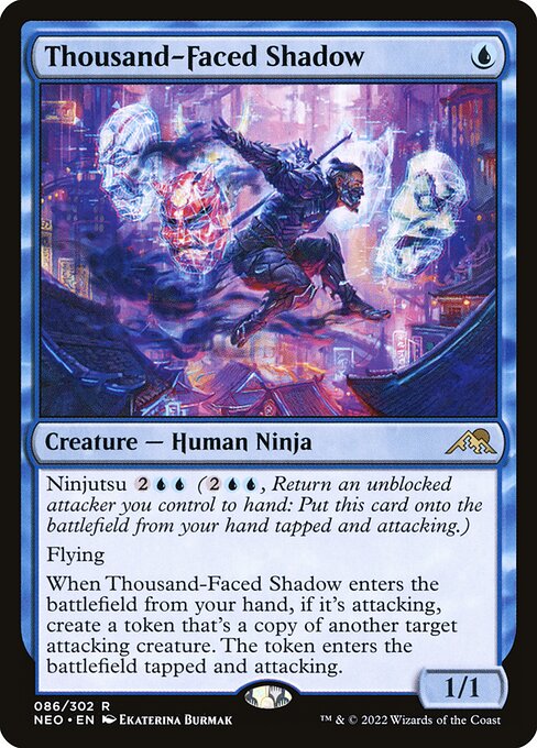 Thousand-Faced Shadow (Rare)