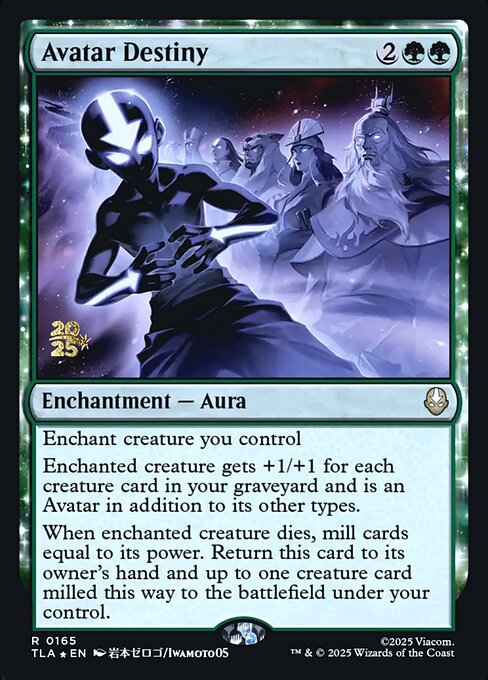 Avatar Destiny (Rare)