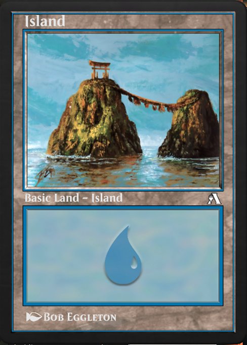Island (Common)