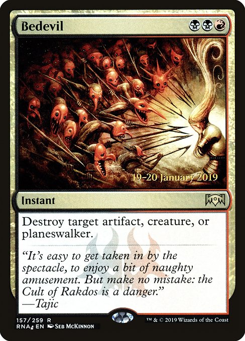Bedevil (Rare)