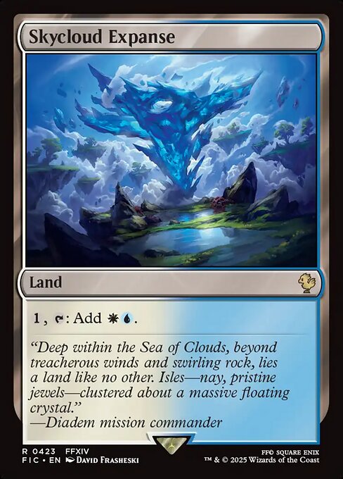 Skycloud Expanse (Rare)