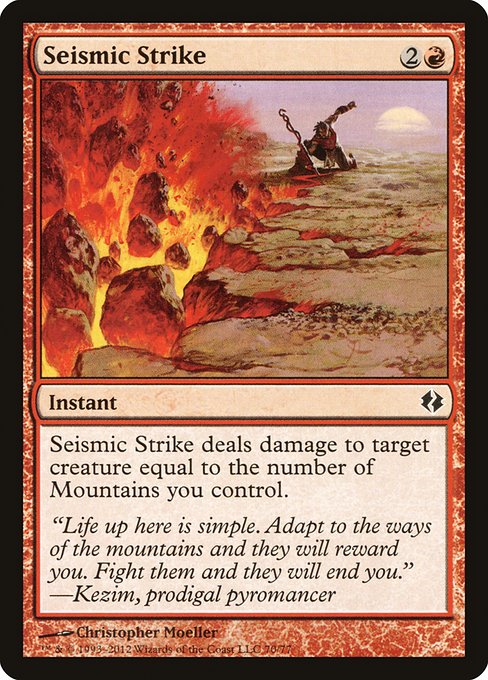 Seismic Strike (Common)