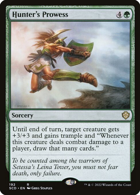 Hunter's Prowess (Rare)