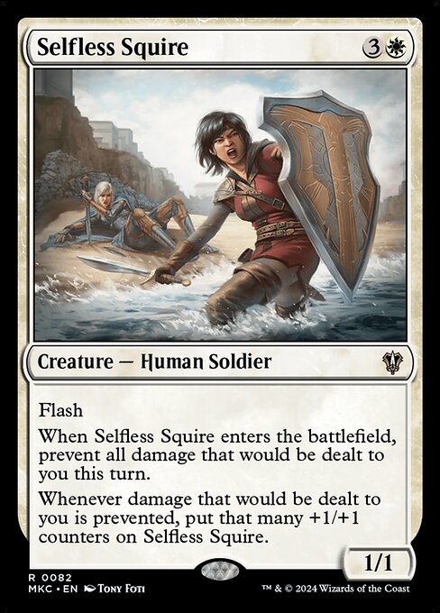 Selfless Squire (Rare)