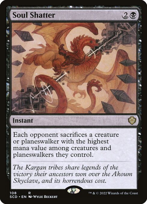 Soul Shatter (Rare)