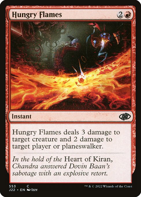 Hungry Flames (Common)