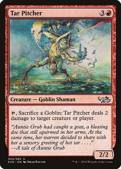 Tar Pitcher (Uncommon)
