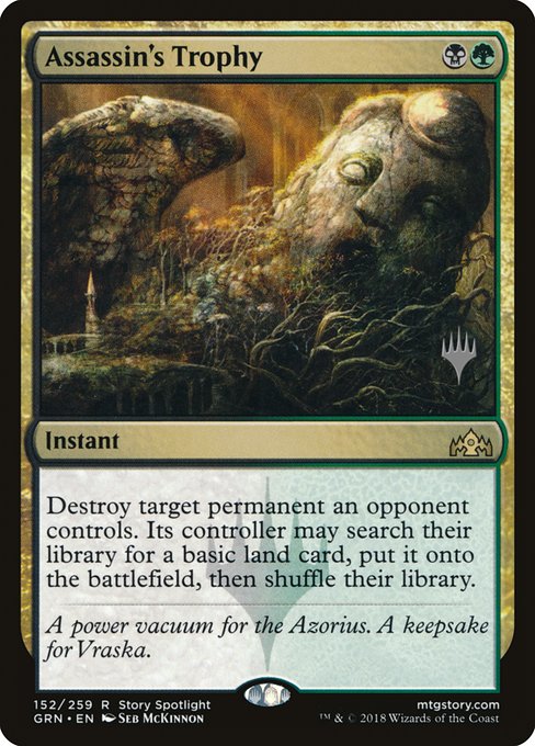 Assassin's Trophy (Rare)