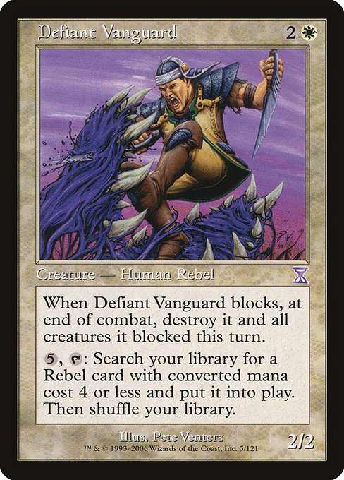 Defiant Vanguard (Special)