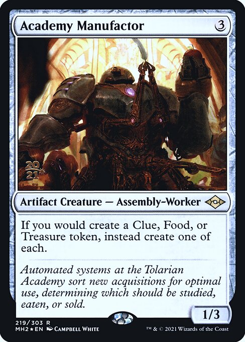 Academy Manufactor (Rare)