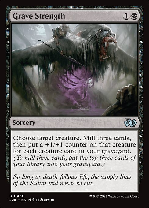 Grave Strength (Uncommon)