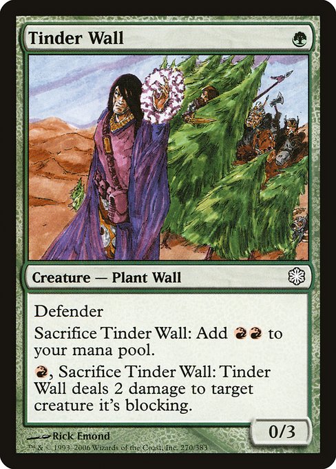 Tinder Wall (Common)