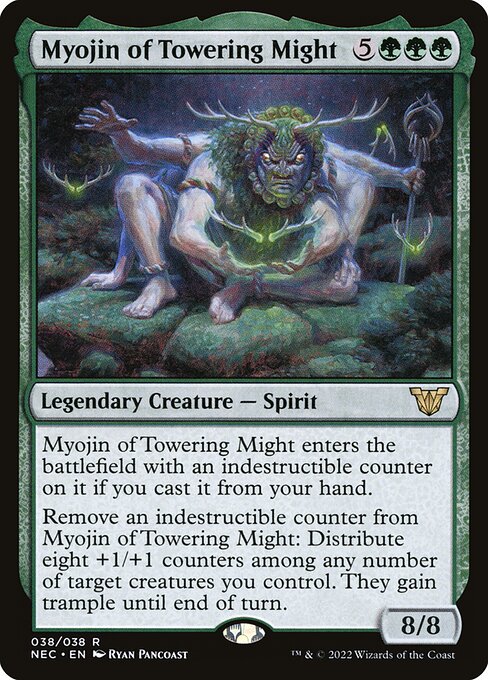 Myojin of Towering Might (Rare)