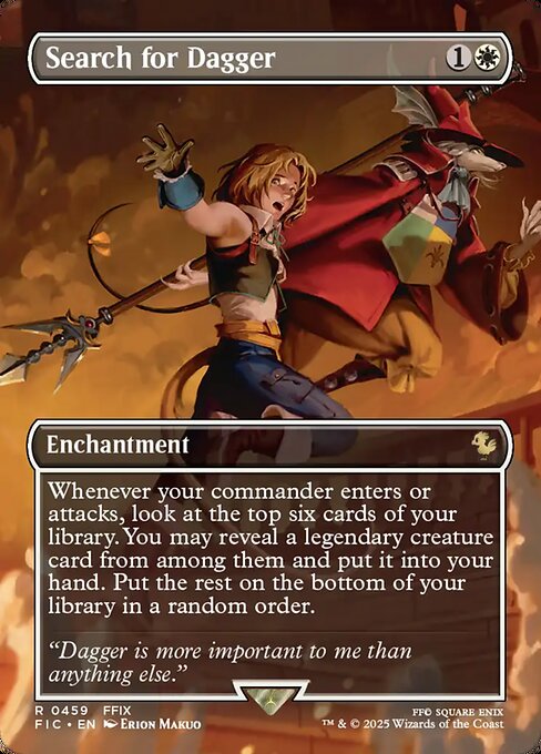 Search for Dagger (Rare)