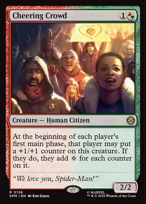 Cheering Crowd (Rare)